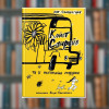Книга Койот Санрайз та її надзвичайна мандрівка 	Ден Ґемайнгарт ( 2605kro)